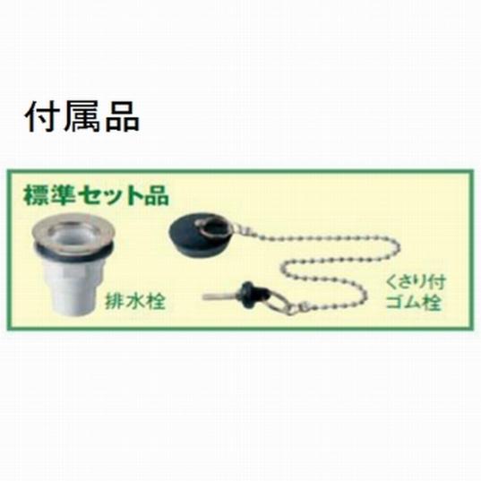 前澤化成工業 [在庫あり] SP-450(M14711) 水栓パン 抗菌仕様 SP型 樹脂