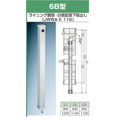 前澤化成工業 M14814(6B×900-20みかげ/4個入) 水栓柱 みかげシリーズ 