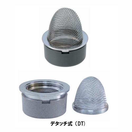 ミヤコ 山型防虫目皿 【M19CWY 100DT】 VP・VU兼用 黄銅