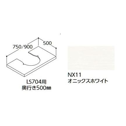 TOTO TOTO M704SW 壁掛洗面器オプション 洗面カウンター LS704用