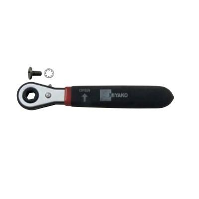 MIYAKO ミヤコ フレキツバ出し工具 MBS2KR-RW ラチェットレンチセット 