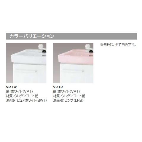INAX LIXIL/INAX 洗面化粧台 オフト 【MFK-501S+FTV1N-500 INAX LIXIL/INAX 洗面化粧台 オフト 【MFK-501S+FTV1N-500