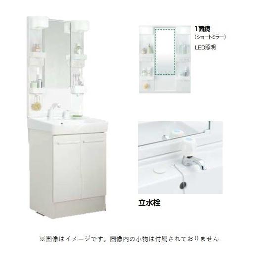 LIXIL/INAX 洗面化粧台 オフト  間口600mm 高さ1780mm ショートミラー+立水栓 [♪◆] ◇LIXIL INAX 洗面台 オフト 間口600mm 洗面化粧台 カラー