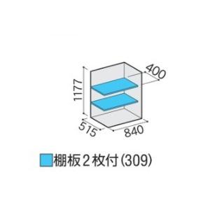 イナバ物置　シンプリー　MJX-096C　全面棚タイプ　[♪▲]　収納庫