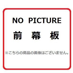富士サロンのレンジ台をご紹介します！ TAGシリーズ（プレミアム）｜製品情報｜FUJIOH ガス事業社向け取替