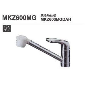 ミズタニ キッチン水栓 【MKZ600MG】 台付シングルレバー混合栓 固定シャワー仕様