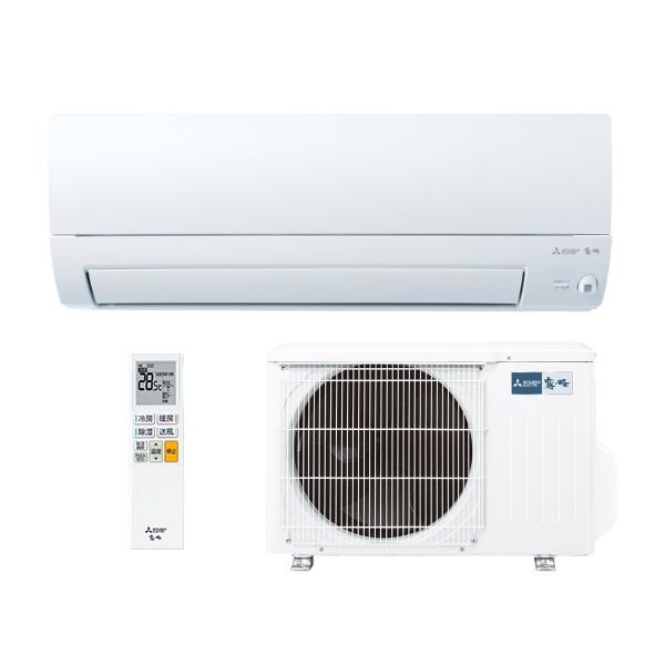 SNSで話題 msz-axv2226-w 型番:msz-axv2226-w