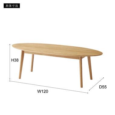 東谷　オーバルテーブル　ナチュラル　MTK-343NA 東谷 [メーカー欠品中]東谷 MTK-343NA オーバルテーブル W120