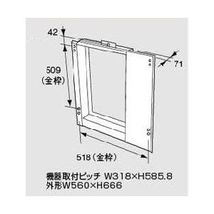 ノーリツ（NORITZ） 給湯器 部材 【扉内ケースTC-7C 0700672】 扉内