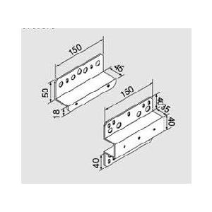 給湯器 部材 ノーリツ　【ラッキング用壁掛金具CRP 0700676】　壁掛金具及び部材｜maido-diy-reform