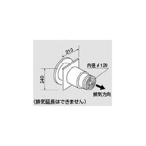 新品未使用 ノーリツ 給排気トップ FF 120B-400　NORITZ ノーリツ（NORITZ） 給湯器 部材 【FF-7トップ φ120 400型 0703513