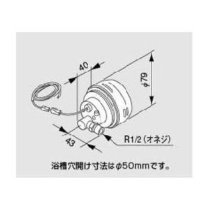 給湯器 部材 ノーリツ　【ふろアダプター DX-F型-L 0704194】　ユコアGQ-AW用ふろアダプター｜maido-diy-reform