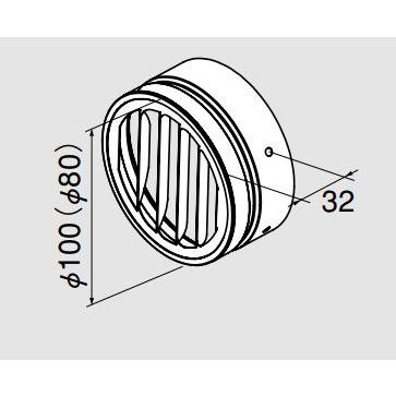 ノーリツ（NORITZ） 給湯器 部材 【排気流速アップアダプターφ80-15