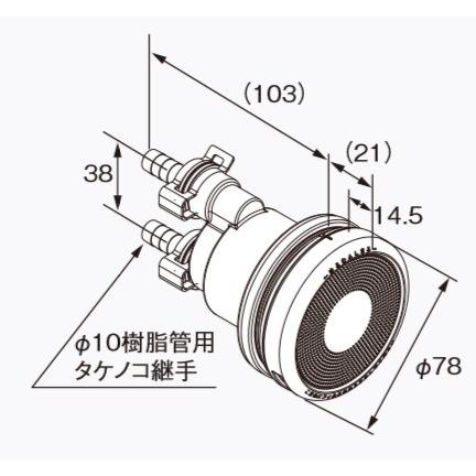 ノーリツの循環アダプターJX-F 新品未使用未開封です 10個セットです