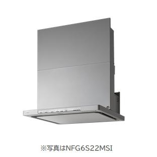ノーリツ Nfg7s22msi レンジフード クララ コンロ連動 75cmタイプ シルバー スライド前幕板同梱 Nfg7s22msi まいど Diy 通販 Yahoo ショッピング