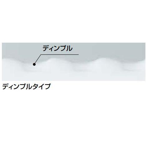 INAX/LIXIL NKF-510(600) 手すり アクセサリーバー I型 ディンプル INAX/LIXIL NKF-510(600) 手すり アクセサリーバー I型 ディンプル