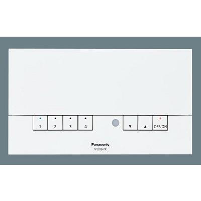 Panasonic 電設資材 パナソニック NQ28841K 壁埋込型 ライト 