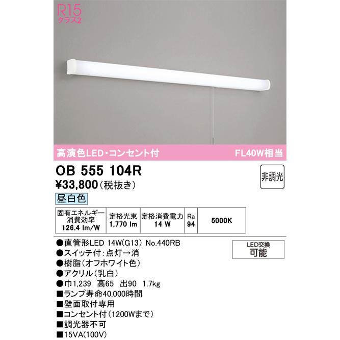 購入者様の確認用画像です ポルテ CBA-NNP11 リアマフラー 17430-21491 中古 楽天市場】【中古