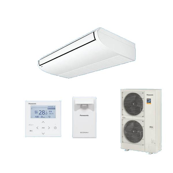 ●βパナソニック 業務用エアコン【PA-P140T7KB】天井吊形 フル暖 XEPHY 冷暖房 寒冷地向け シングル エコナビ 三相200V P140形 5.0馬力相当 Panasonic（パナソニック） PA-P140T7KB 業務用エアコン 天井吊形 フル