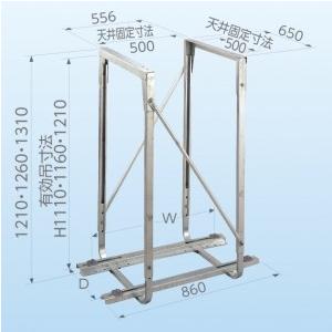 日晴金属 エアコン部材　PC-DG30　PCキャッチャー 天井吊用 [∽]｜maido-diy-reform