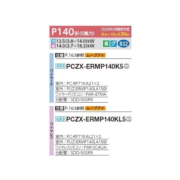 ひー様 エレスチャル様 アメジストエレスチャル | 水晶最終系 - magical