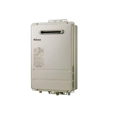 【最安値】Paloma ガス給湯器 PH-2015 都市ガス用 パロマ（Paloma） ガス給湯器 PH-2015AW リモコン別売 屋外設置