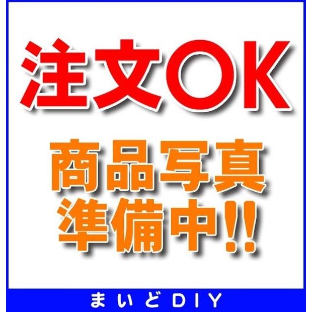 レンジフード リンナイ Plg 4sl プラグ変換アダプター 4心差し込みプラグ 15a 250v Plg 4sl まいどdiy 通販 Yahoo ショッピング