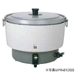 パロマ 業務用ガス炊飯器　PR-101DSS　5.5升(10.0L)タイプスタンダードタイプ 折れ取っ手付