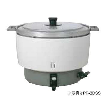 パロマ 業務用ガス炊飯器　PR-10DSS　5.5升(10.0L)タイプスタンダードタイプ 固定取っ手付
