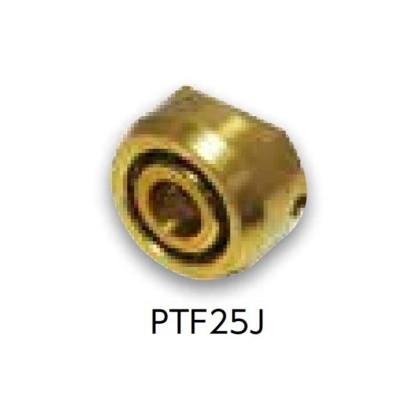 BRIDGESTONE（ブリヂストン） PTF25JLR(発注単位：5個) アダプター継手