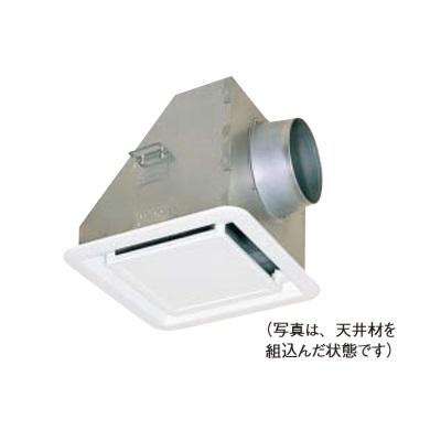 三菱（MITSUBISHI） 換気扇部材 PZ-N10FGZ2 給排気グリル 消音形 天井
