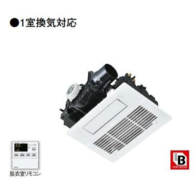 納期未定 リンナイ 浴室暖房乾燥機 Rbh C338k1p 天井埋込型 スタンダードタイプ コンパクトモジュール 1室換気対応 Rbh C338k1p まいどdiy 通販 Yahoo ショッピング