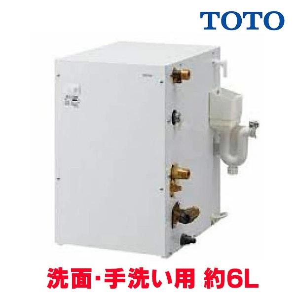 TOTO 『在庫あり』 電気温水器 TOTO RES06AR 湯ぽっと 一般住宅 洗面
