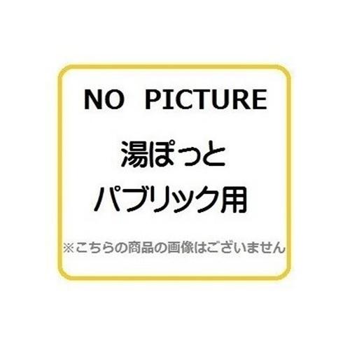 TOTO 電気温水器 TOTO REWF03B11R 湯ぽっと パブリック 洗面・手洗い用