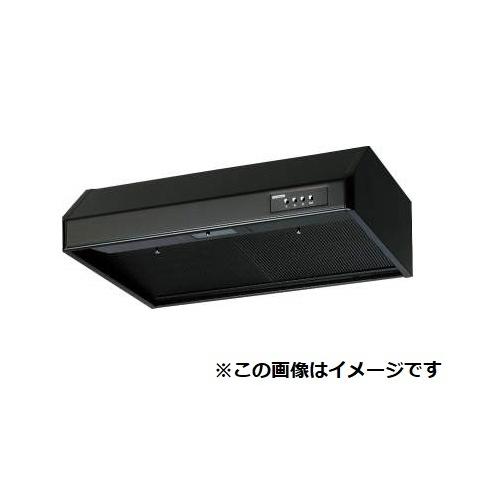クリナップ RH-75HB 平型レンジフード シロッコファン 間口75cm 奥行