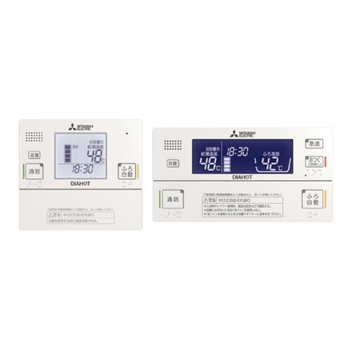 電気温水器 三菱　RMC-JD5SE　部材 リモコンセット インターホンタイプ [■]