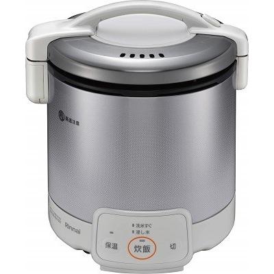 ガス炊飯器 リンナイ　【RR-050VQ-W プロパン用】　こがまる VQシリーズ 電子ジャー付 1〜5合 グレイッシュホワイト ガス用ゴム管別売 ［■］