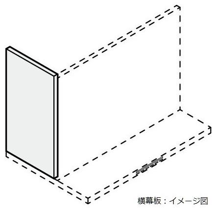 LIXIL サンウェーブ/LIXIL RSP-A-665HSI レンジフード部材 CLS LIXIL サンウェーブ/LIXIL RSP-A-665HSI レンジフード部材 CLS