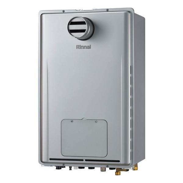 リンナイ ガス給湯暖房用熱源機 エコジョーズ 16号 フルオート PS扉内