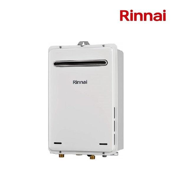 『在庫あり』 リンナイ 『RUX-A1616W(A)-E プロパン用』 ガス給湯専用機 停電モード対応タイプ 16号 屋外壁掛・PS設置型 リモコン別売 RUX-A1616W-E後継品 ☆2