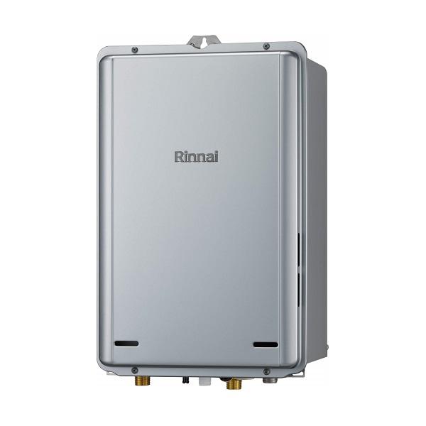 リンナイ（Rinnai） 【RUX-E1606B(A) 都市ガス用】 ガス給湯専用機
