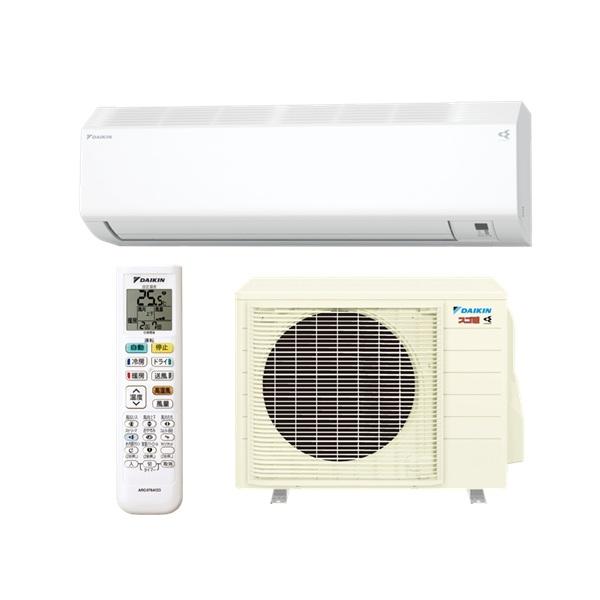 SNSで話題 s256aths-w [s256aths-w]