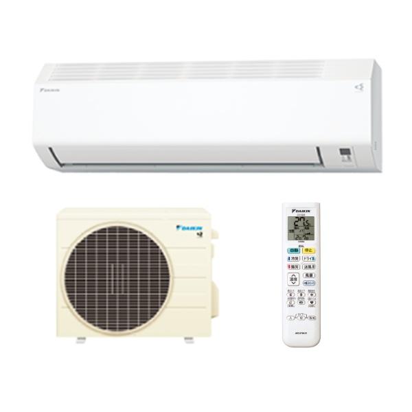 ダイキン製　最新モデル　ルームエアコン S286ATES-W 10畳用　新品 ダイキン（DAIKIN） S286ATES-W エアコン 10畳 ルームエアコン E