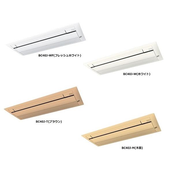 ダイキン（DAIKIN） 【S28ZCV+標準パネル】 ハウジングエアコン 10畳