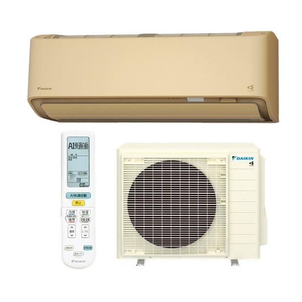 ダイキン（DAIKIN） S636ATAV-C エアコン 20畳 ルームエアコン AX 