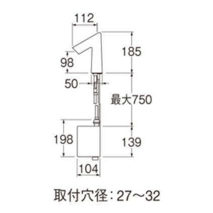 SANEI 単水栓 三栄水栓 EY506HE-13 立水栓 自動水栓 発電仕様 洗面所用