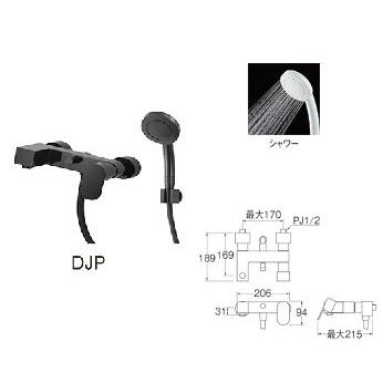 SANEI（水栓金具） - 水栓金具 三栄水栓 SK1781-DJP-13 シングルシャワー組みあわせる栓 壁付シングル生き胆式 黒いこと 住宅設備-DIY、工具
