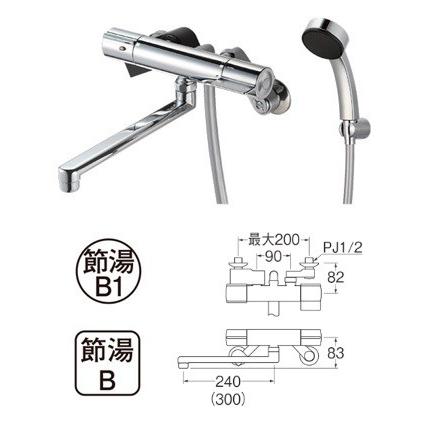 水栓金具 三栄水栓　SK18C-S9L30　サーモシャワー混合栓 バスルーム用 節水水栓