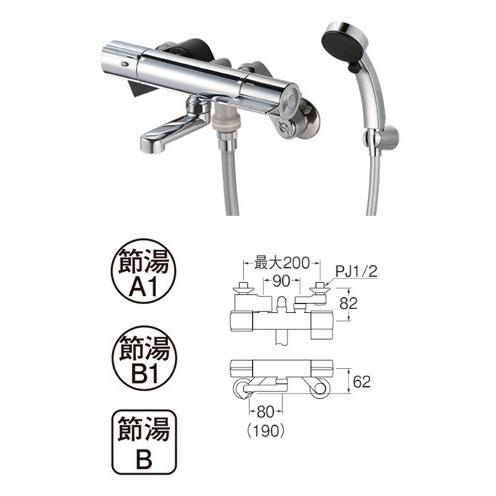 SANEI(水栓金具) 水栓金具 三栄水栓 SK18C-T5L19 サーモ SANEI(水栓金具) 水栓金具 三栄水栓 SK18C-T5L19 サーモ