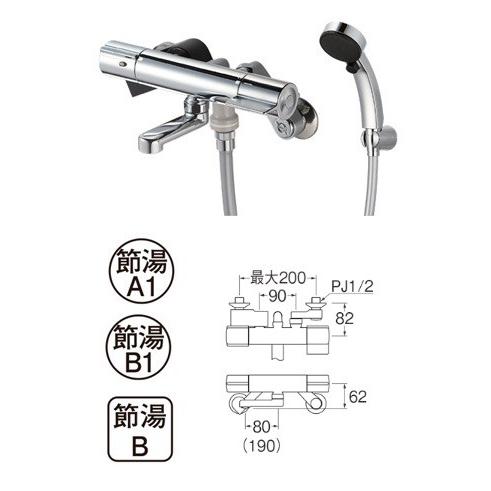水栓金具 三栄水栓　SK18CK-T5L19　サーモシャワー混合栓 バスルーム用 節水水栓 寒冷地用